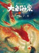 美女17c最新版下载-美女17cv18.23.14安卓版下载-2265安卓网